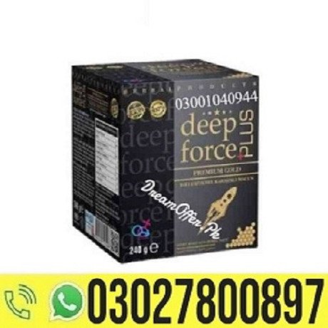 deep-force-plus-premium-gold-macun-in-gujranwala-03027800897-cod-big-0