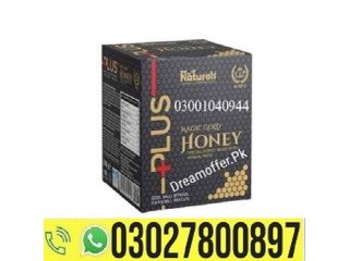 Deep Force Plus Premium Gold Macun Price in Lahore { 03027800897 } Cod