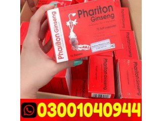 Phariton Ginseng Capsules price in Pakistan ( 03001040944 ) Cash On Delivery