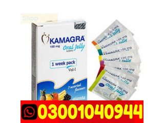 Kamagra Oral Jelly in Rawalpindi ( 03001040944 ) Cash On Delivery