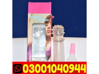 Durex Reusable Washable Condom in Pakistan ( 03001040944 ) Cash On Delivery