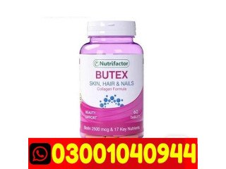 Nutrifactor Butex Tablets price in Pakistan ( 03001040944 ) Cash On Delivery