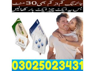 Viagra Tablets Price In Jhang @ 03025023431 ! Online Sale