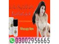 03002956665-viga-delay-spray-in-sahiwal-small-0