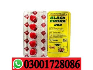 Cobra 200mg Tablet In Pakistan # 03001728086 # Order Now