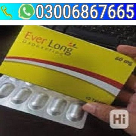 everlong-tablets-in-dera-ghazi-khan-03006867-665-big-0