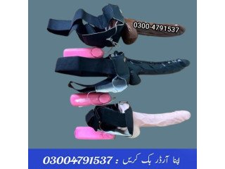 Silicon Condom With Belt In Sheikhupura | 0300-4791537