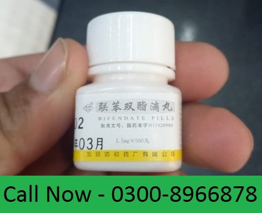 sgpt-bifendate-pills-brand-in-mirpur-khas-03008966878bhalwalkarachi-big-0