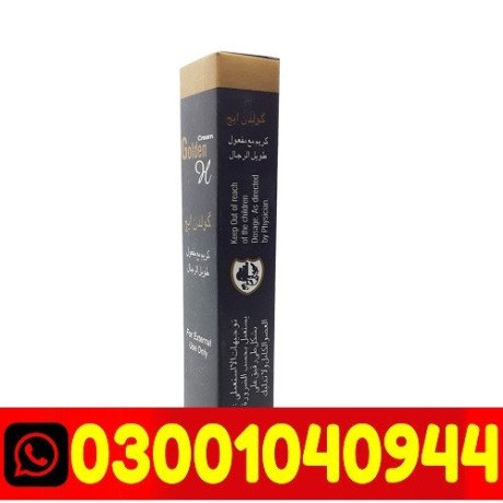 golden-h-delay-cream-in-rawalpindi-03001040944-cash-on-delivery-big-0