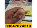 silicone-condom-talagang-03047074219-new-call-on-small-0
