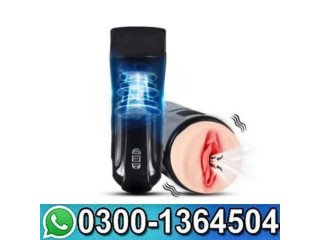 Male Fleshlight In Islamabad-03001364504