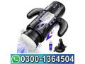 cafatop-aotumatic-sucking-male-masturbator-sex-lahore-03001364504-small-0