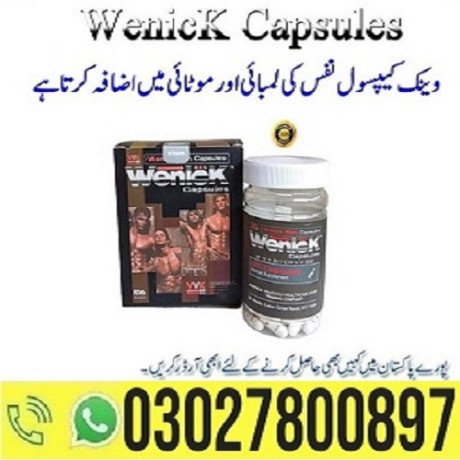 wenick-capsules-in-pakistan-03027800897-cod-big-0