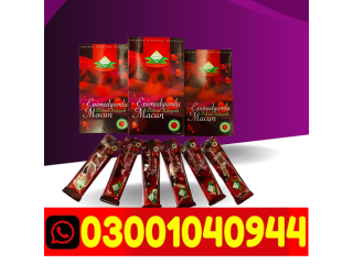 Themra Epimedium Macun Sachets in Rawalpindi ( 03001040944 ) Cash On Delivery