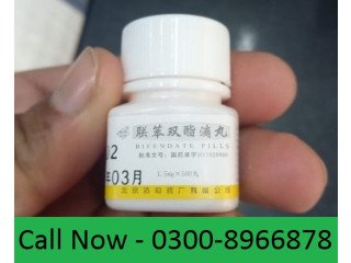 Sgpt Bifendate Pills Brand in Quetta | 03008966878,Bhalwāl,Karachi