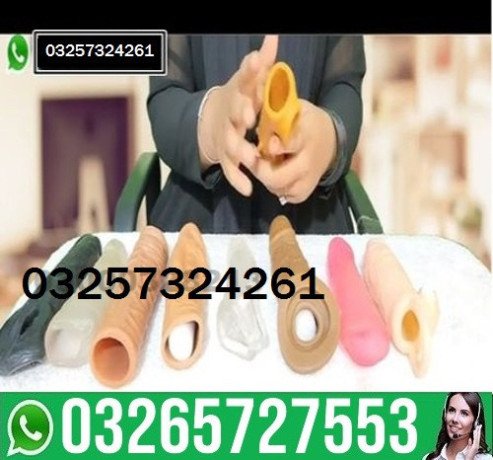silicone-condom-in-mingora-03265727553-big-1