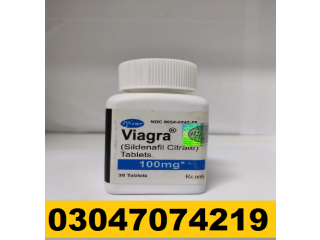 Viagra 30 Tablets In Multan-03047074219n