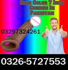 skin-color-7-inch-condom-in-gujranwala-03265727553-big-0