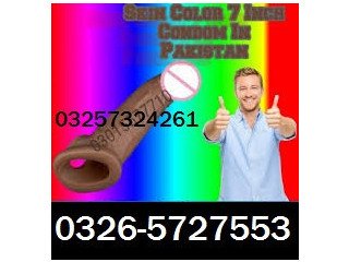 Skin Color 7 Inch Condom In Bahawalpur - 03265727553