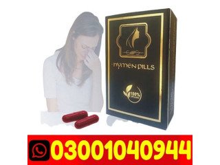 Artificial Hymen Kit in Pakistan ( 03001040944 ) Cash On Delivery