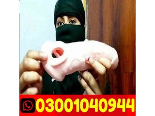 Dragon Skin Color Silicone Condom in Rawalpindi ( 03001040944 ) Cash On Delivery