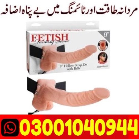 silicon-condom-with-belt-in-pakistan-03001040944-cash-on-delivery-big-0