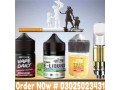 cbd-thc-vape-juice-in-pakistan-3025023431-small-0
