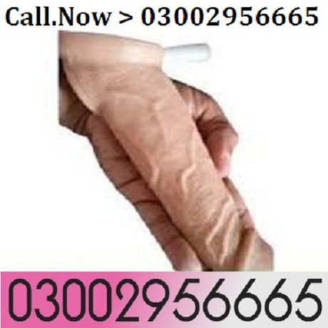 6-inch-skin-color-condom-original-in-pakistan-at-03002956665-big-0
