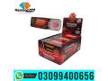 48-hours-gold-ginseng-bonbons-in-pakistan-03099400656-small-1