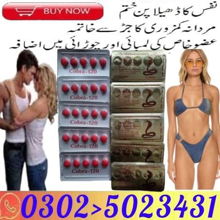 black-cobra-tablets-in-hyderabad-03025023431-big-1