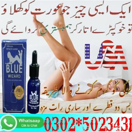 cialis-tablets-in-lahore-03025023431-big-0