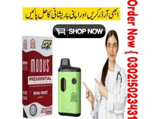 Cialis Tablets in Rawalpindi / 03025023431