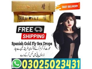 Cialis Tablets in Gujranwala / 03025023431