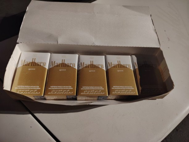 dkhan-marlyboro-gold-smart-syl-llbyaa-5-hbat-big-0