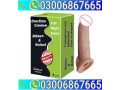 silicon-condom-with-belt-in-gujrat-03006867665-small-0