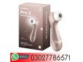 satisfyer-pro-2-vibrator-sex-toy-adult-toys-in-gujranwala-03027786571-small-0