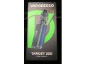fyb-targt-200-mn-faborysyo-small-1