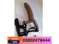 silicon-condom-with-belt-in-turbat03006867665-small-0