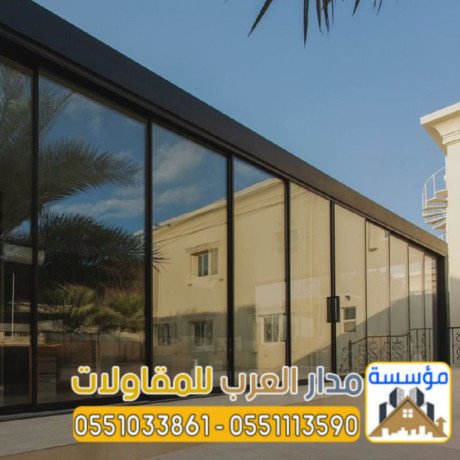 tnfyth-mlahk-zgag-o-ghrf-zgagy-fy-alryad-0551033861-big-0