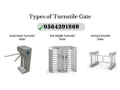 saar-boabat-dkhol-alafrad-alalktrony-full-height-turnstile-small-3