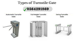 saar-boabat-dkhol-alafrad-alalktrony-full-height-turnstile-big-3
