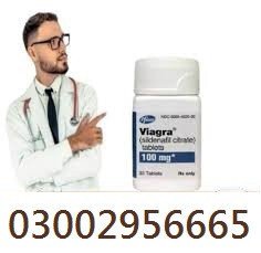 viagra-30-tablets-in-faisalabad-03002956665-big-0