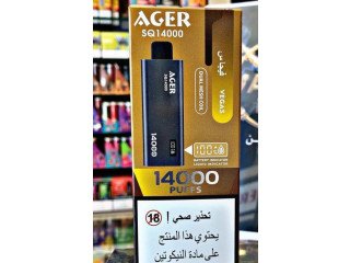 سحبه ageer