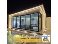 mkaol-bnaaa-mlahk-omgals-khargy-fy-alryad-0551033861-small-1
