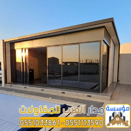 mkaol-bnaaa-mlahk-omgals-khargy-fy-alryad-0551033861-big-0