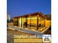 tsmym-otnfyth-ghrf-o-mlahk-asmnt-bord-khargy-fy-alryad-0551033861-small-1