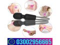 dildo-in-mingora-nawabshah-03002956665-small-0