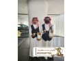 khogy-mhtrf-ombashryn-kho-fy-gd-0539307706-small-0