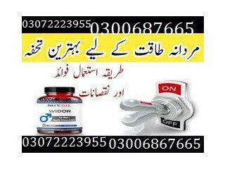 Silicone condom in Jacobabad .030,0a68676&65