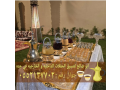 khogy-osbabyn-rgal-onsaaa-fy-gd-0552137702-small-0